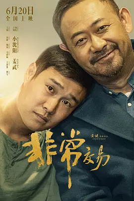 玖玖视频精品